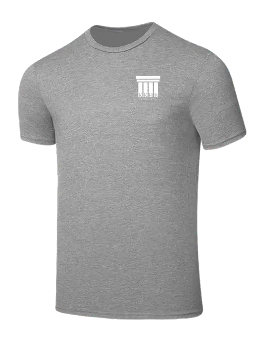 Seriously Soft Light Heather Grey T-Shirt w/KKHB Attorneys Logo